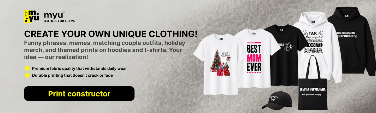 MYU wholesale basic clothing, printing and embroidery on clothing