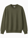 Men`s khaki sweatshirt size S