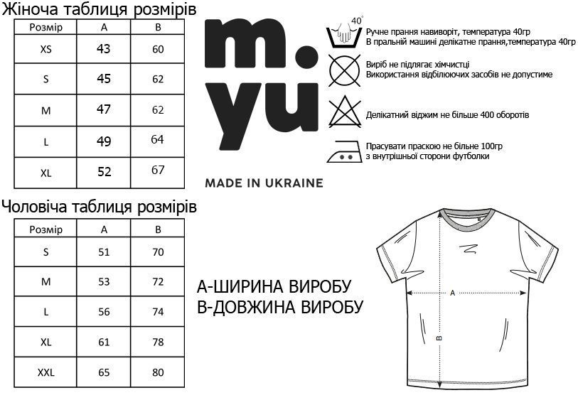 Women's white T-shirt size S